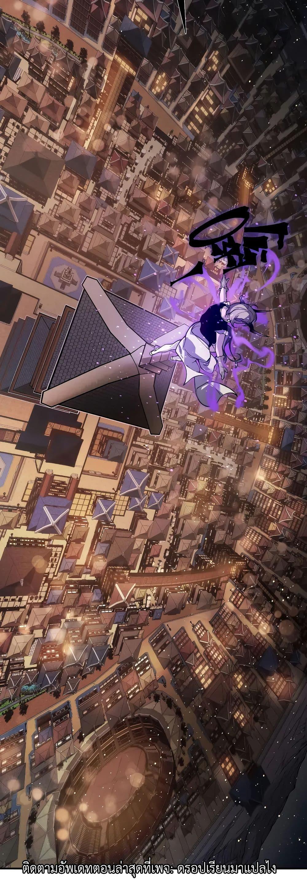 Manga-lc-com อ่านมังงะ อ่านการ์ตูน ออนไลน์ ฟรี Demonic Evolution ตอนที่ 1 2 3 4 5 6 7 8 9 10 11 12 13 14 ฟรี ไม่มีโฆษณา Manga-lc - อ่าน มังงะ อ่าน การ์ตูน ออนไลน์ อ่านมังงะ ฟรี