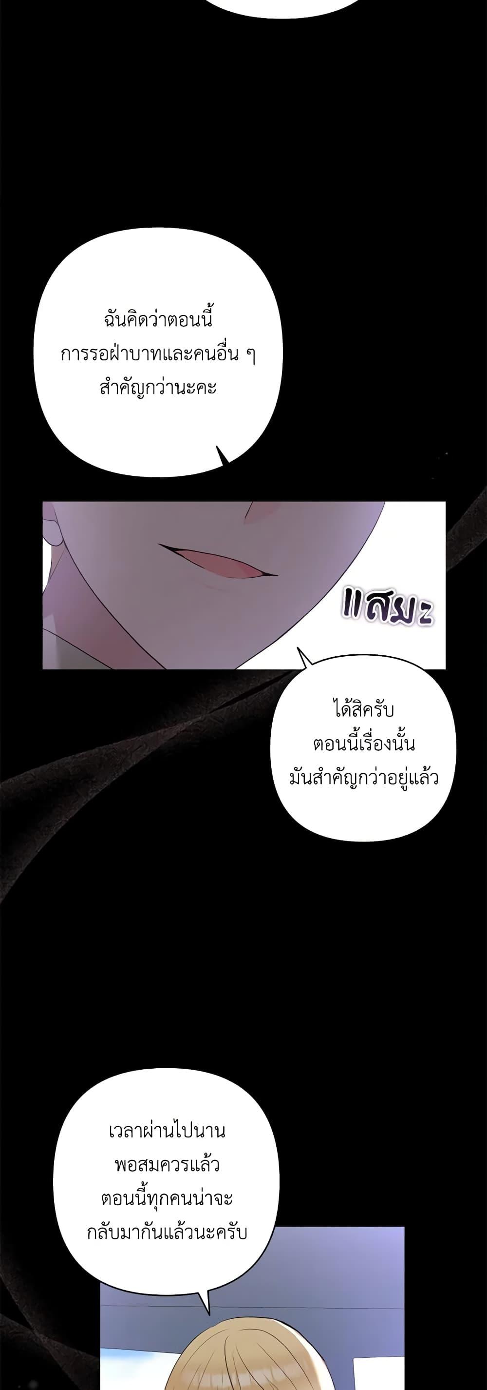 Manga-lc-com อ่านมังงะ อ่านการ์ตูน ออนไลน์ ฟรี Two Names of Night ตอนที่ 1 2 3 4 5 6 7 8 9 10 11 12 13 14 ฟรี ไม่มีโฆษณา Manga-lc - อ่าน มังงะ อ่าน การ์ตูน ออนไลน์ อ่านมังงะ ฟรี