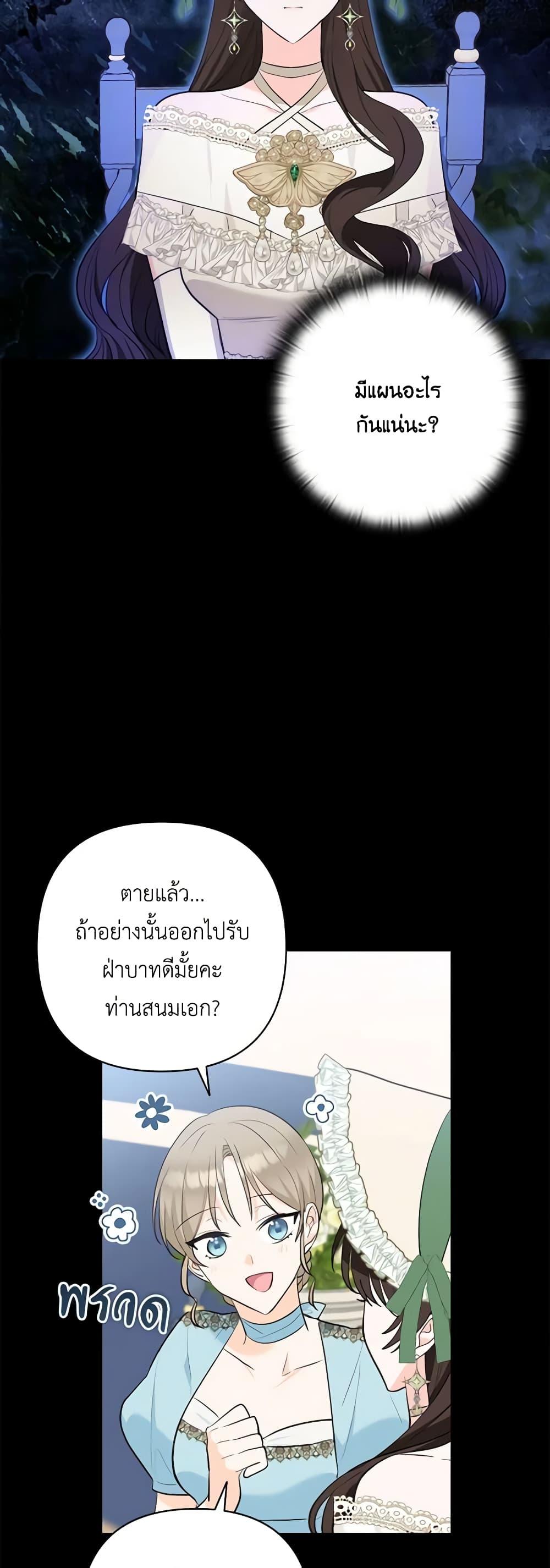 Manga-lc-com อ่านมังงะ อ่านการ์ตูน ออนไลน์ ฟรี Two Names of Night ตอนที่ 1 2 3 4 5 6 7 8 9 10 11 12 13 14 ฟรี ไม่มีโฆษณา Manga-lc - อ่าน มังงะ อ่าน การ์ตูน ออนไลน์ อ่านมังงะ ฟรี