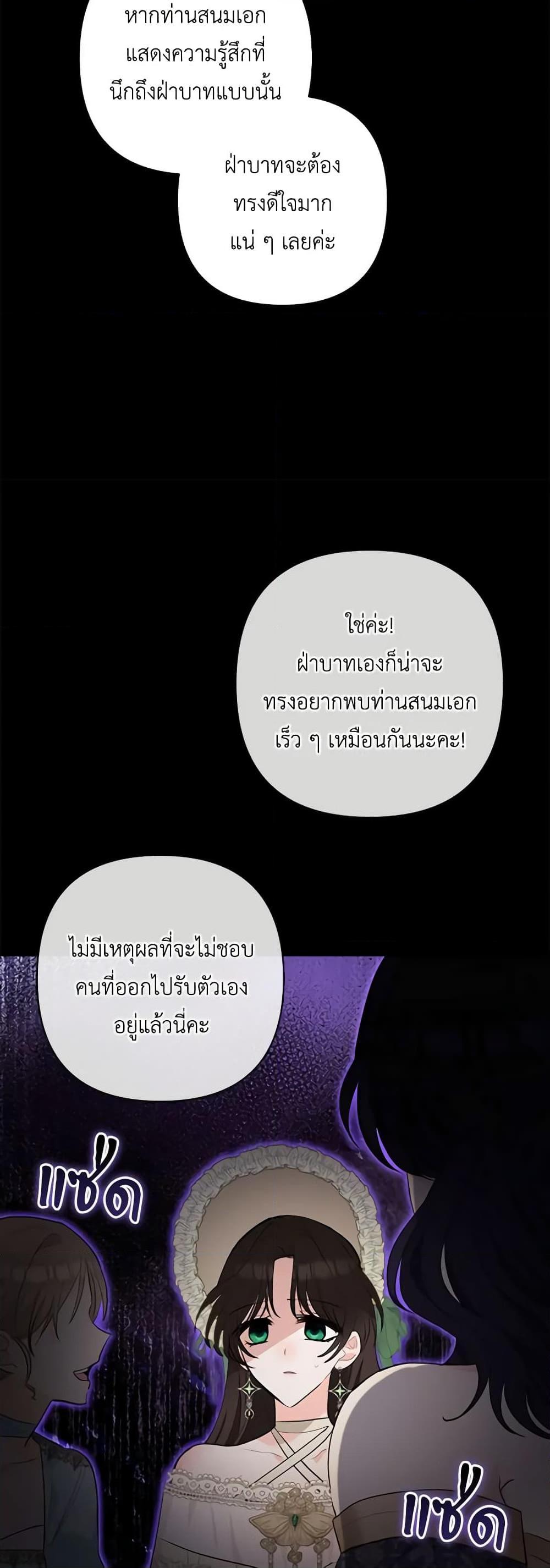 Manga-lc-com อ่านมังงะ อ่านการ์ตูน ออนไลน์ ฟรี Two Names of Night ตอนที่ 1 2 3 4 5 6 7 8 9 10 11 12 13 14 ฟรี ไม่มีโฆษณา Manga-lc - อ่าน มังงะ อ่าน การ์ตูน ออนไลน์ อ่านมังงะ ฟรี