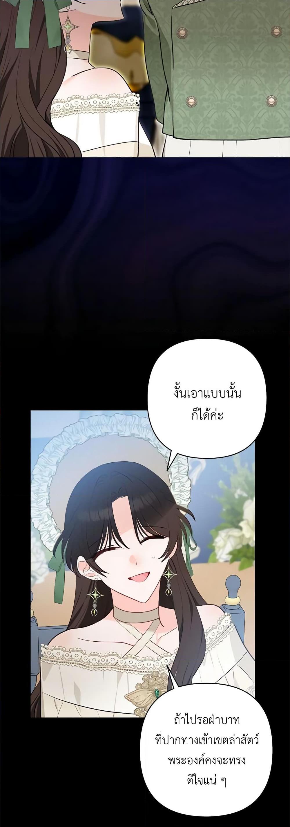 Manga-lc-com อ่านมังงะ อ่านการ์ตูน ออนไลน์ ฟรี Two Names of Night ตอนที่ 1 2 3 4 5 6 7 8 9 10 11 12 13 14 ฟรี ไม่มีโฆษณา Manga-lc - อ่าน มังงะ อ่าน การ์ตูน ออนไลน์ อ่านมังงะ ฟรี
