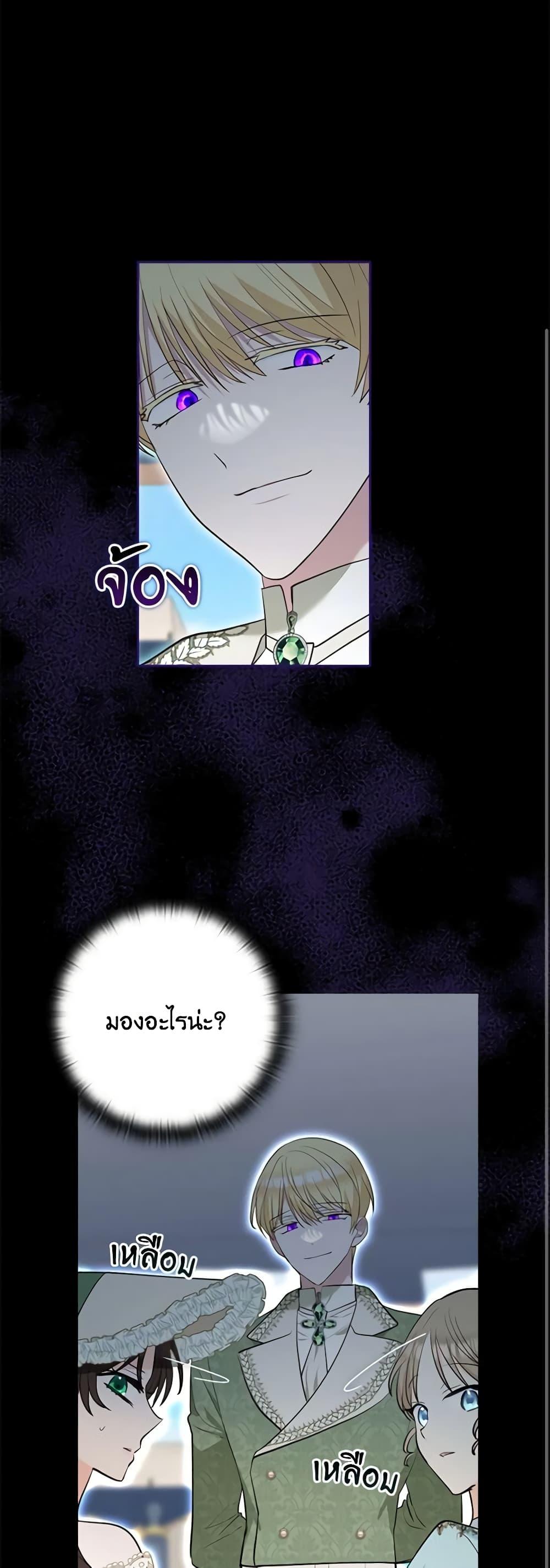 Manga-lc-com อ่านมังงะ อ่านการ์ตูน ออนไลน์ ฟรี Two Names of Night ตอนที่ 1 2 3 4 5 6 7 8 9 10 11 12 13 14 ฟรี ไม่มีโฆษณา Manga-lc - อ่าน มังงะ อ่าน การ์ตูน ออนไลน์ อ่านมังงะ ฟรี