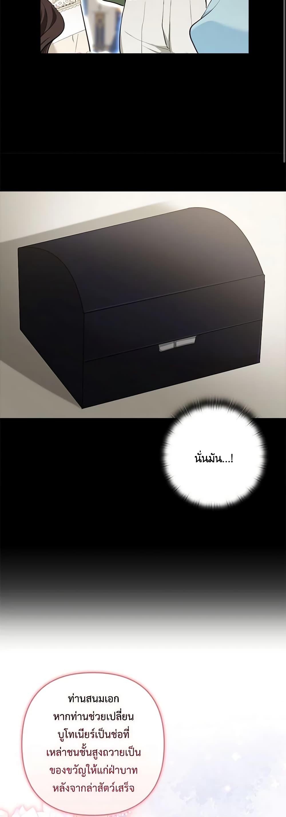 Manga-lc-com อ่านมังงะ อ่านการ์ตูน ออนไลน์ ฟรี Two Names of Night ตอนที่ 1 2 3 4 5 6 7 8 9 10 11 12 13 14 ฟรี ไม่มีโฆษณา Manga-lc - อ่าน มังงะ อ่าน การ์ตูน ออนไลน์ อ่านมังงะ ฟรี