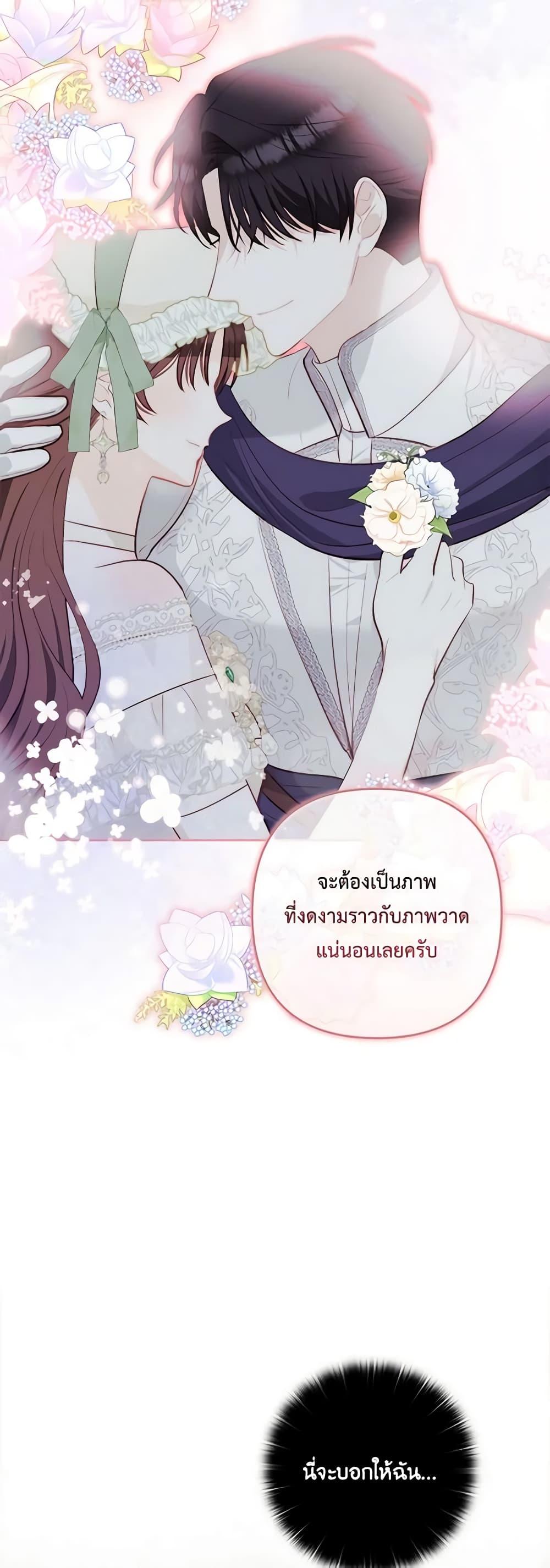 Manga-lc-com อ่านมังงะ อ่านการ์ตูน ออนไลน์ ฟรี Two Names of Night ตอนที่ 1 2 3 4 5 6 7 8 9 10 11 12 13 14 ฟรี ไม่มีโฆษณา Manga-lc - อ่าน มังงะ อ่าน การ์ตูน ออนไลน์ อ่านมังงะ ฟรี