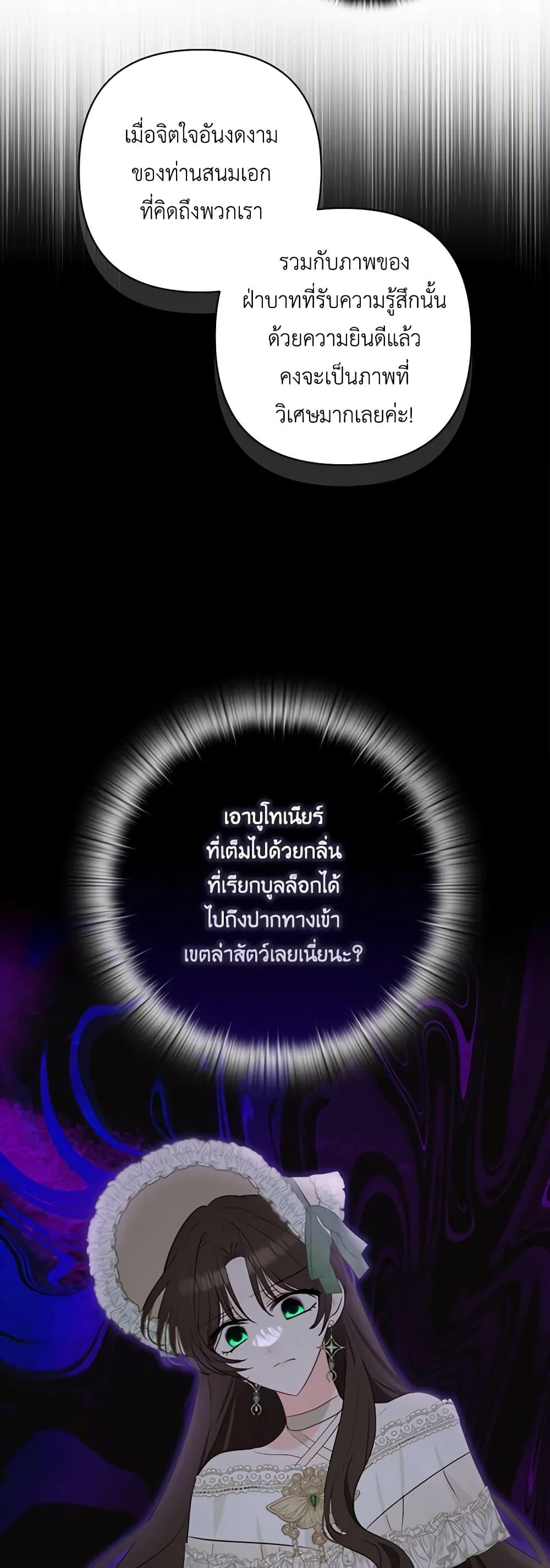 Manga-lc-com อ่านมังงะ อ่านการ์ตูน ออนไลน์ ฟรี Two Names of Night ตอนที่ 1 2 3 4 5 6 7 8 9 10 11 12 13 14 ฟรี ไม่มีโฆษณา Manga-lc - อ่าน มังงะ อ่าน การ์ตูน ออนไลน์ อ่านมังงะ ฟรี