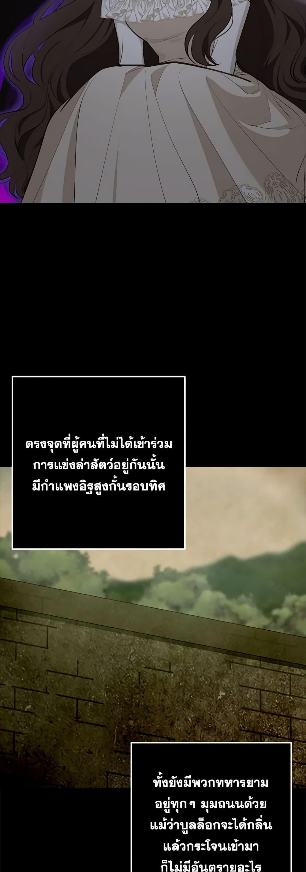 Manga-lc-com อ่านมังงะ อ่านการ์ตูน ออนไลน์ ฟรี Two Names of Night ตอนที่ 1 2 3 4 5 6 7 8 9 10 11 12 13 14 ฟรี ไม่มีโฆษณา Manga-lc - อ่าน มังงะ อ่าน การ์ตูน ออนไลน์ อ่านมังงะ ฟรี