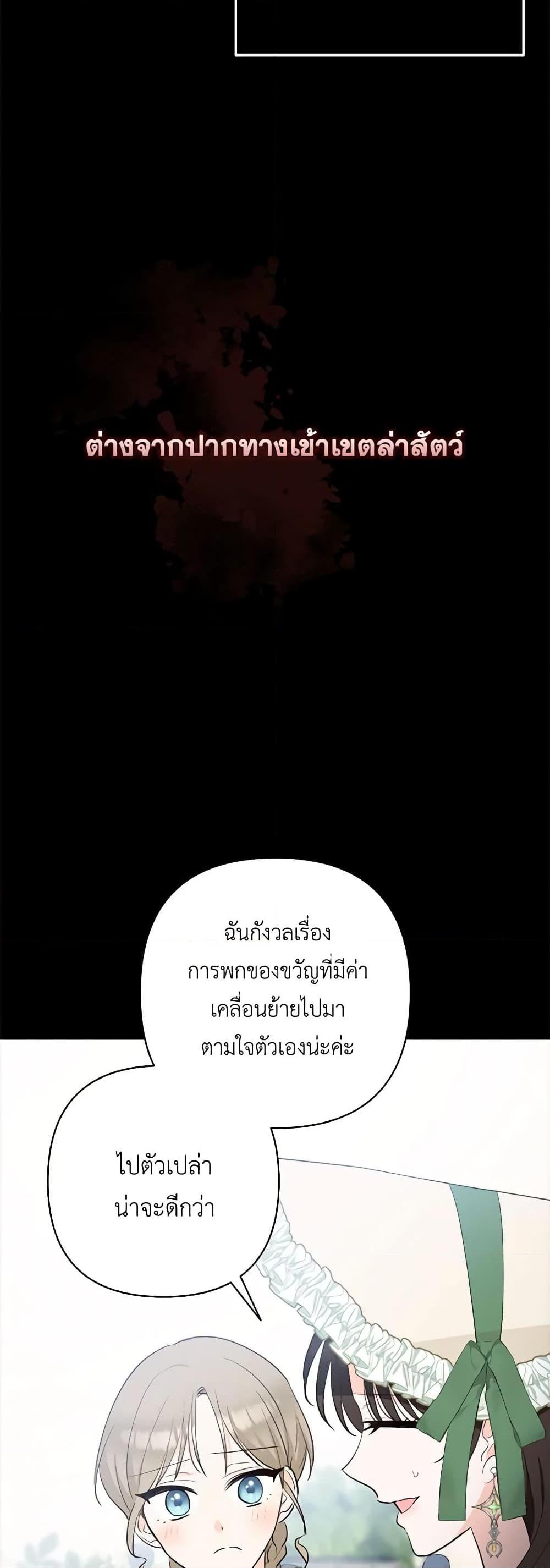 Manga-lc-com อ่านมังงะ อ่านการ์ตูน ออนไลน์ ฟรี Two Names of Night ตอนที่ 1 2 3 4 5 6 7 8 9 10 11 12 13 14 ฟรี ไม่มีโฆษณา Manga-lc - อ่าน มังงะ อ่าน การ์ตูน ออนไลน์ อ่านมังงะ ฟรี