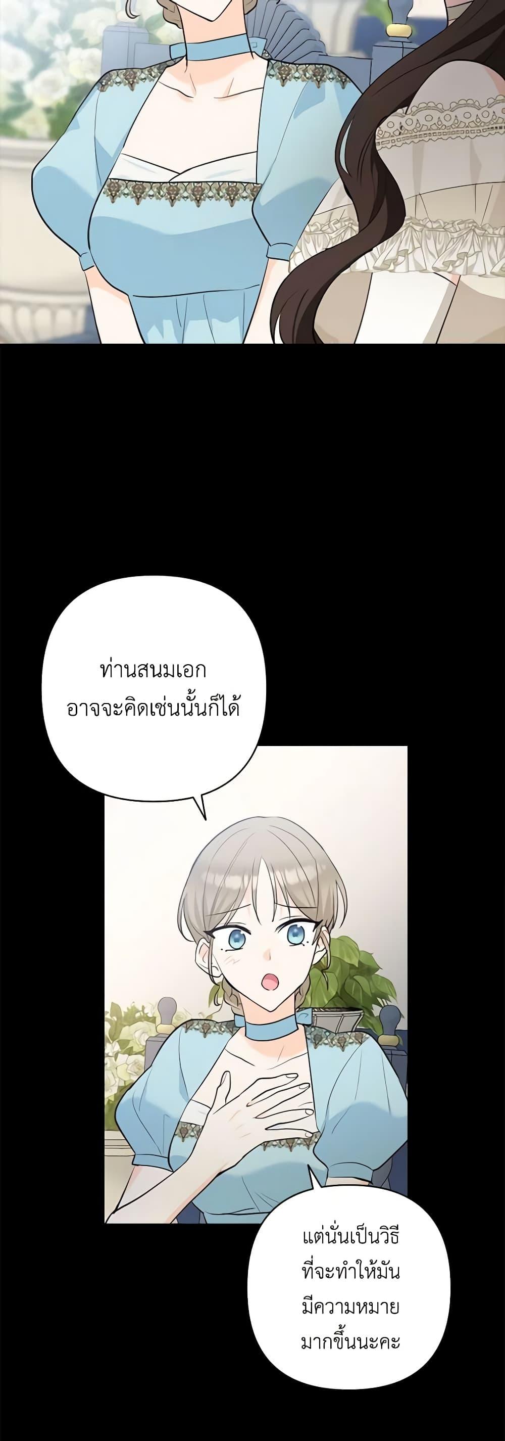 Manga-lc-com อ่านมังงะ อ่านการ์ตูน ออนไลน์ ฟรี Two Names of Night ตอนที่ 1 2 3 4 5 6 7 8 9 10 11 12 13 14 ฟรี ไม่มีโฆษณา Manga-lc - อ่าน มังงะ อ่าน การ์ตูน ออนไลน์ อ่านมังงะ ฟรี