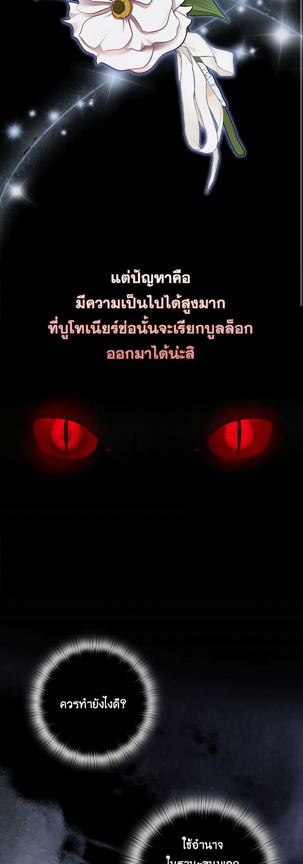 Manga-lc-com อ่านมังงะ อ่านการ์ตูน ออนไลน์ ฟรี Two Names of Night ตอนที่ 1 2 3 4 5 6 7 8 9 10 11 12 13 14 ฟรี ไม่มีโฆษณา Manga-lc - อ่าน มังงะ อ่าน การ์ตูน ออนไลน์ อ่านมังงะ ฟรี