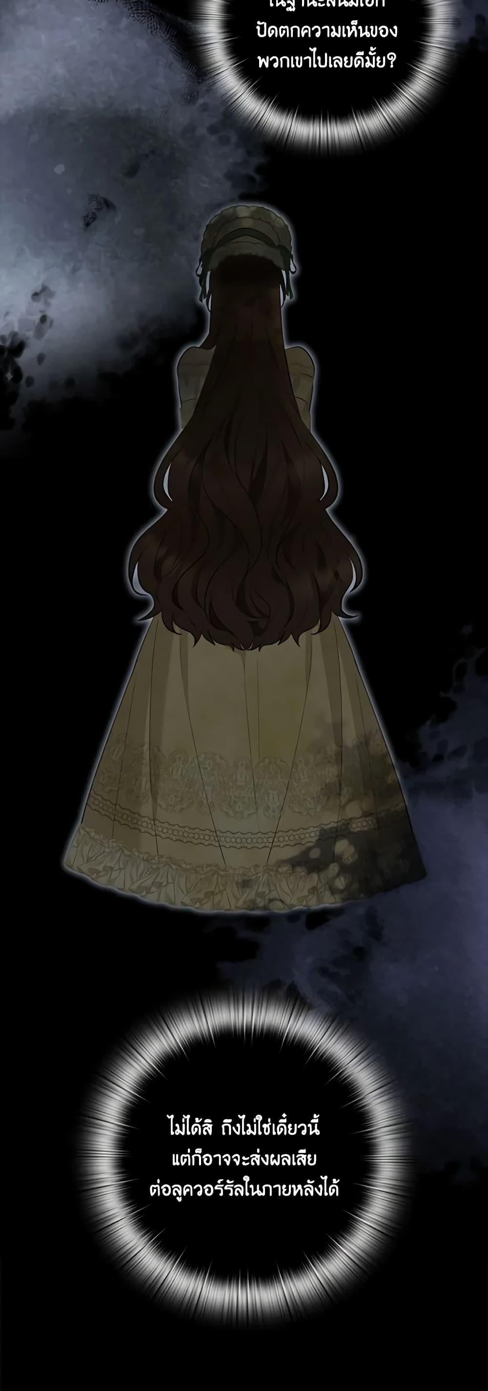 Manga-lc-com อ่านมังงะ อ่านการ์ตูน ออนไลน์ ฟรี Two Names of Night ตอนที่ 1 2 3 4 5 6 7 8 9 10 11 12 13 14 ฟรี ไม่มีโฆษณา Manga-lc - อ่าน มังงะ อ่าน การ์ตูน ออนไลน์ อ่านมังงะ ฟรี