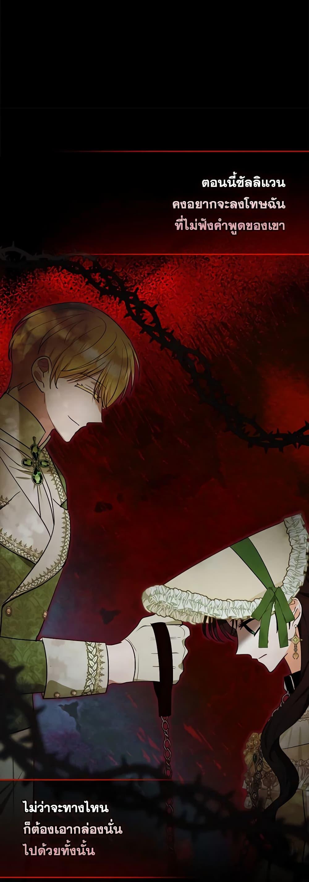 Manga-lc-com อ่านมังงะ อ่านการ์ตูน ออนไลน์ ฟรี Two Names of Night ตอนที่ 1 2 3 4 5 6 7 8 9 10 11 12 13 14 ฟรี ไม่มีโฆษณา Manga-lc - อ่าน มังงะ อ่าน การ์ตูน ออนไลน์ อ่านมังงะ ฟรี