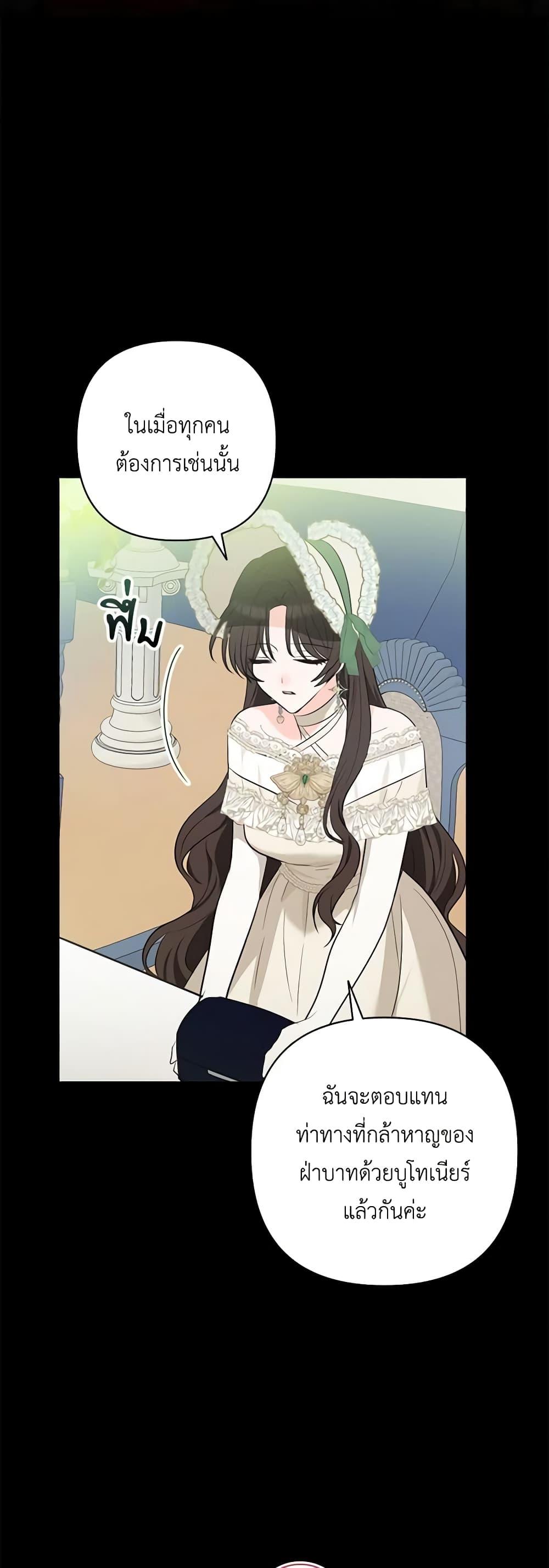 Manga-lc-com อ่านมังงะ อ่านการ์ตูน ออนไลน์ ฟรี Two Names of Night ตอนที่ 1 2 3 4 5 6 7 8 9 10 11 12 13 14 ฟรี ไม่มีโฆษณา Manga-lc - อ่าน มังงะ อ่าน การ์ตูน ออนไลน์ อ่านมังงะ ฟรี