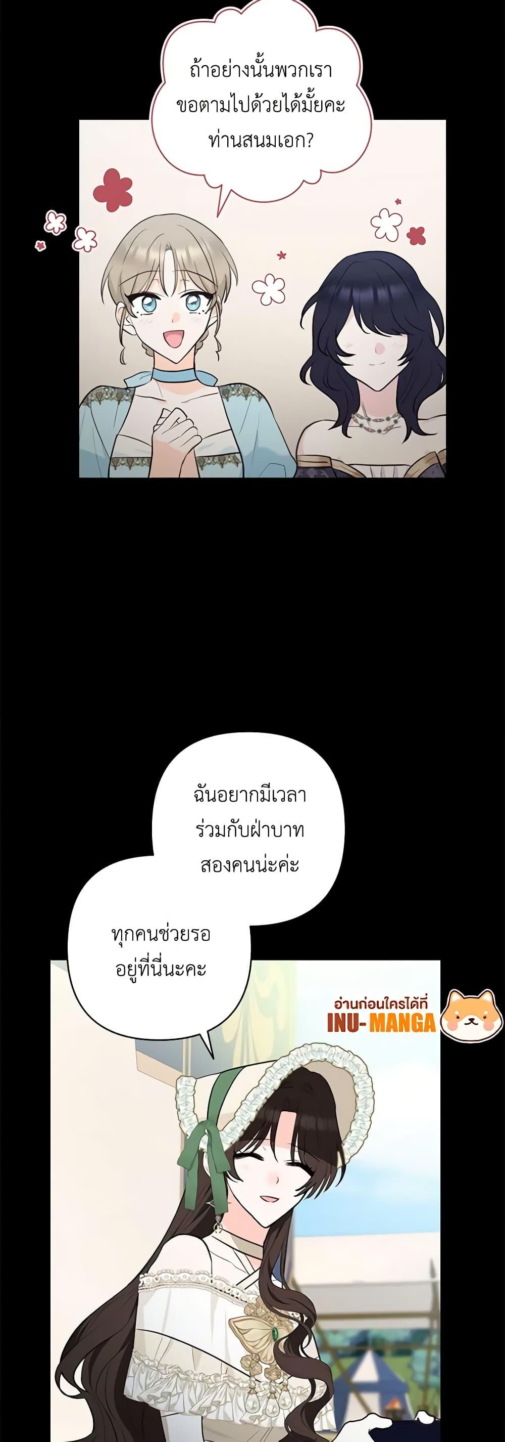 Manga-lc-com อ่านมังงะ อ่านการ์ตูน ออนไลน์ ฟรี Two Names of Night ตอนที่ 1 2 3 4 5 6 7 8 9 10 11 12 13 14 ฟรี ไม่มีโฆษณา Manga-lc - อ่าน มังงะ อ่าน การ์ตูน ออนไลน์ อ่านมังงะ ฟรี