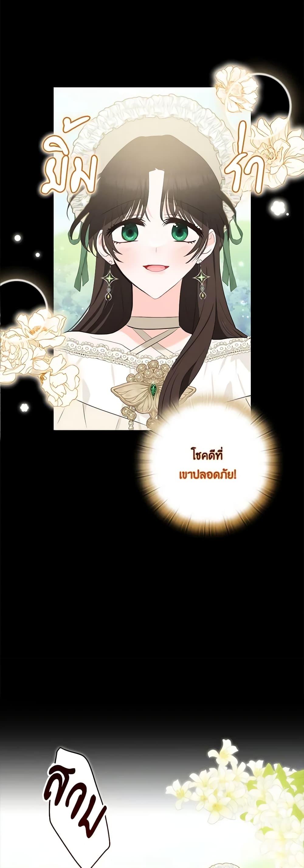 Manga-lc-com อ่านมังงะ อ่านการ์ตูน ออนไลน์ ฟรี Two Names of Night ตอนที่ 1 2 3 4 5 6 7 8 9 10 11 12 13 14 ฟรี ไม่มีโฆษณา Manga-lc - อ่าน มังงะ อ่าน การ์ตูน ออนไลน์ อ่านมังงะ ฟรี