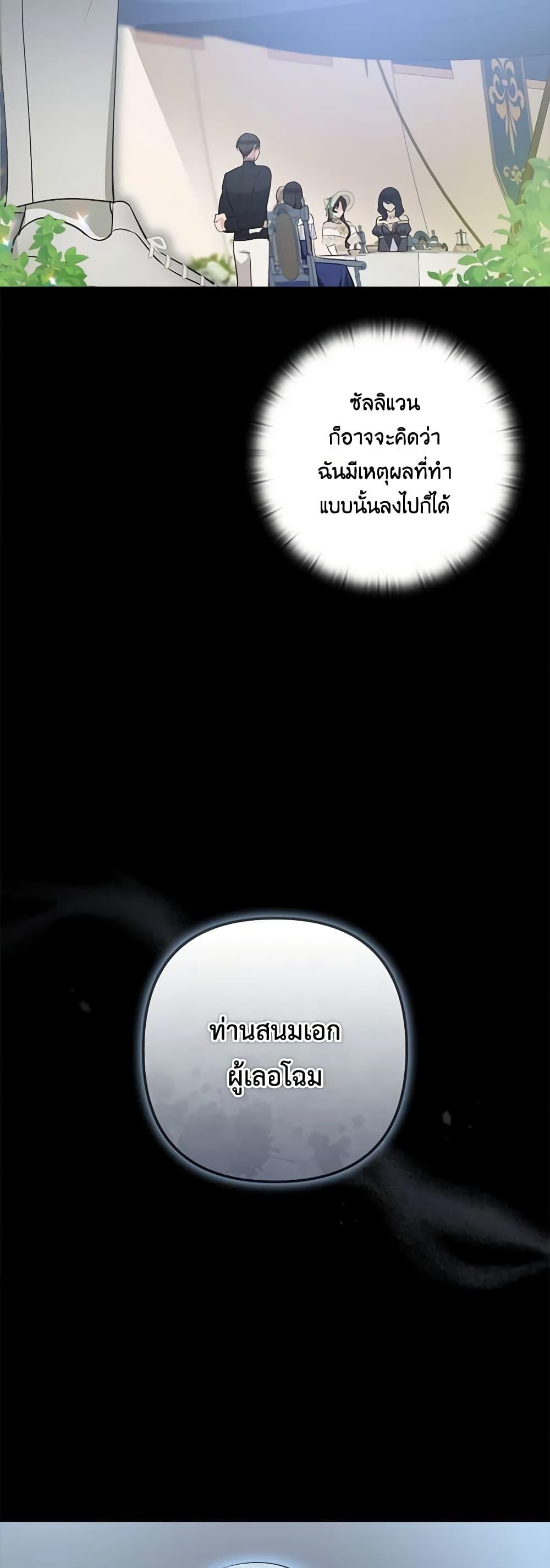 Manga-lc-com อ่านมังงะ อ่านการ์ตูน ออนไลน์ ฟรี Two Names of Night ตอนที่ 1 2 3 4 5 6 7 8 9 10 11 12 13 14 ฟรี ไม่มีโฆษณา Manga-lc - อ่าน มังงะ อ่าน การ์ตูน ออนไลน์ อ่านมังงะ ฟรี