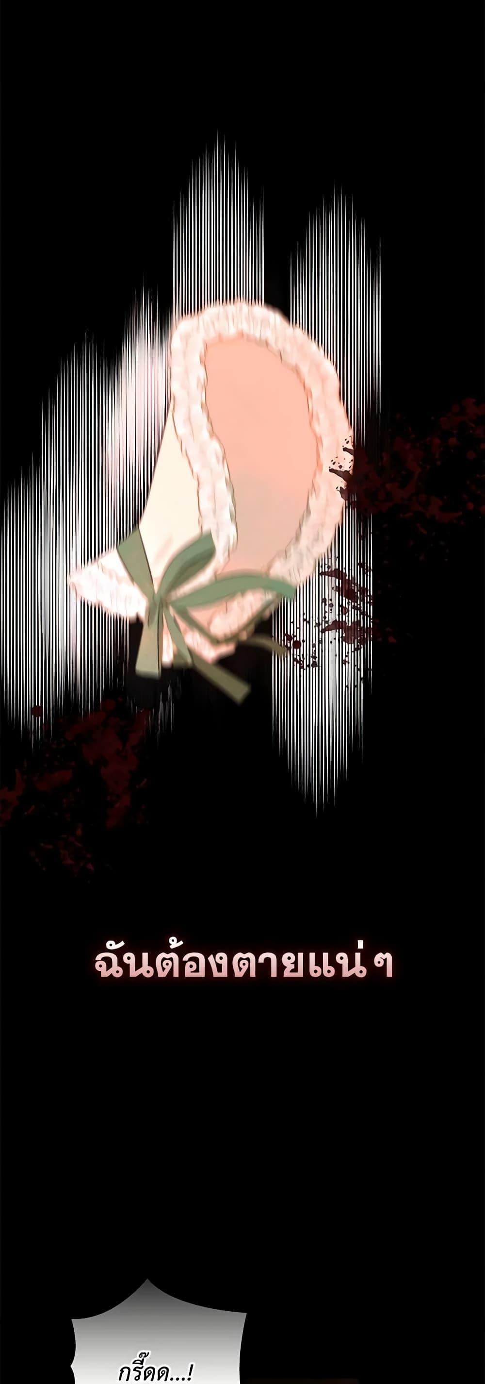 Manga-lc-com อ่านมังงะ อ่านการ์ตูน ออนไลน์ ฟรี Two Names of Night ตอนที่ 1 2 3 4 5 6 7 8 9 10 11 12 13 14 ฟรี ไม่มีโฆษณา Manga-lc - อ่าน มังงะ อ่าน การ์ตูน ออนไลน์ อ่านมังงะ ฟรี