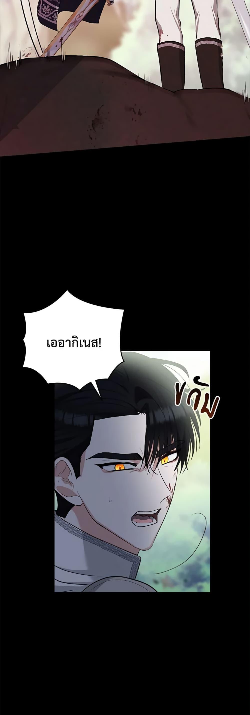 Manga-lc-com อ่านมังงะ อ่านการ์ตูน ออนไลน์ ฟรี Two Names of Night ตอนที่ 1 2 3 4 5 6 7 8 9 10 11 12 13 14 ฟรี ไม่มีโฆษณา Manga-lc - อ่าน มังงะ อ่าน การ์ตูน ออนไลน์ อ่านมังงะ ฟรี