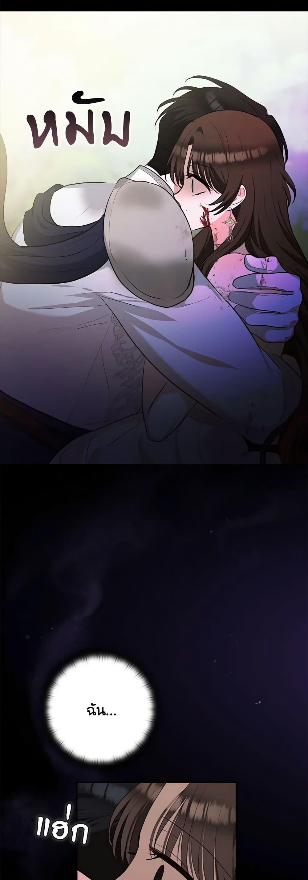 Manga-lc-com อ่านมังงะ อ่านการ์ตูน ออนไลน์ ฟรี Two Names of Night ตอนที่ 1 2 3 4 5 6 7 8 9 10 11 12 13 14 ฟรี ไม่มีโฆษณา Manga-lc - อ่าน มังงะ อ่าน การ์ตูน ออนไลน์ อ่านมังงะ ฟรี