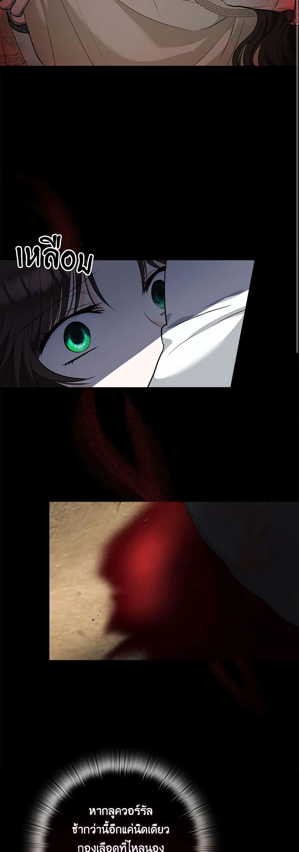 Manga-lc-com อ่านมังงะ อ่านการ์ตูน ออนไลน์ ฟรี Two Names of Night ตอนที่ 1 2 3 4 5 6 7 8 9 10 11 12 13 14 ฟรี ไม่มีโฆษณา Manga-lc - อ่าน มังงะ อ่าน การ์ตูน ออนไลน์ อ่านมังงะ ฟรี