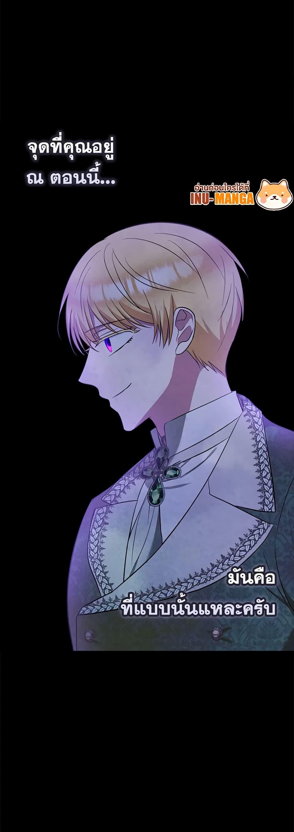 Manga-lc-com อ่านมังงะ อ่านการ์ตูน ออนไลน์ ฟรี Two Names of Night ตอนที่ 1 2 3 4 5 6 7 8 9 10 11 12 13 14 ฟรี ไม่มีโฆษณา Manga-lc - อ่าน มังงะ อ่าน การ์ตูน ออนไลน์ อ่านมังงะ ฟรี