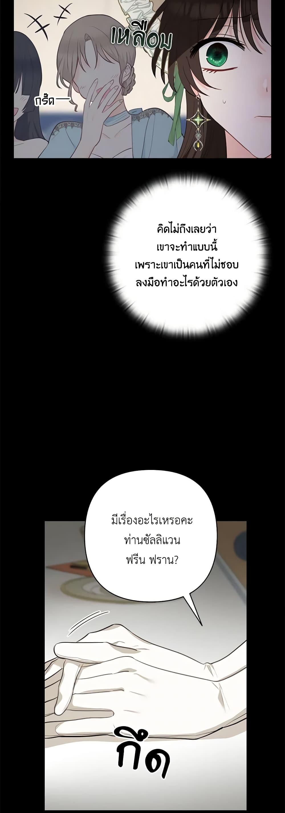 Manga-lc-com อ่านมังงะ อ่านการ์ตูน ออนไลน์ ฟรี Two Names of Night ตอนที่ 1 2 3 4 5 6 7 8 9 10 11 12 13 14 ฟรี ไม่มีโฆษณา Manga-lc - อ่าน มังงะ อ่าน การ์ตูน ออนไลน์ อ่านมังงะ ฟรี