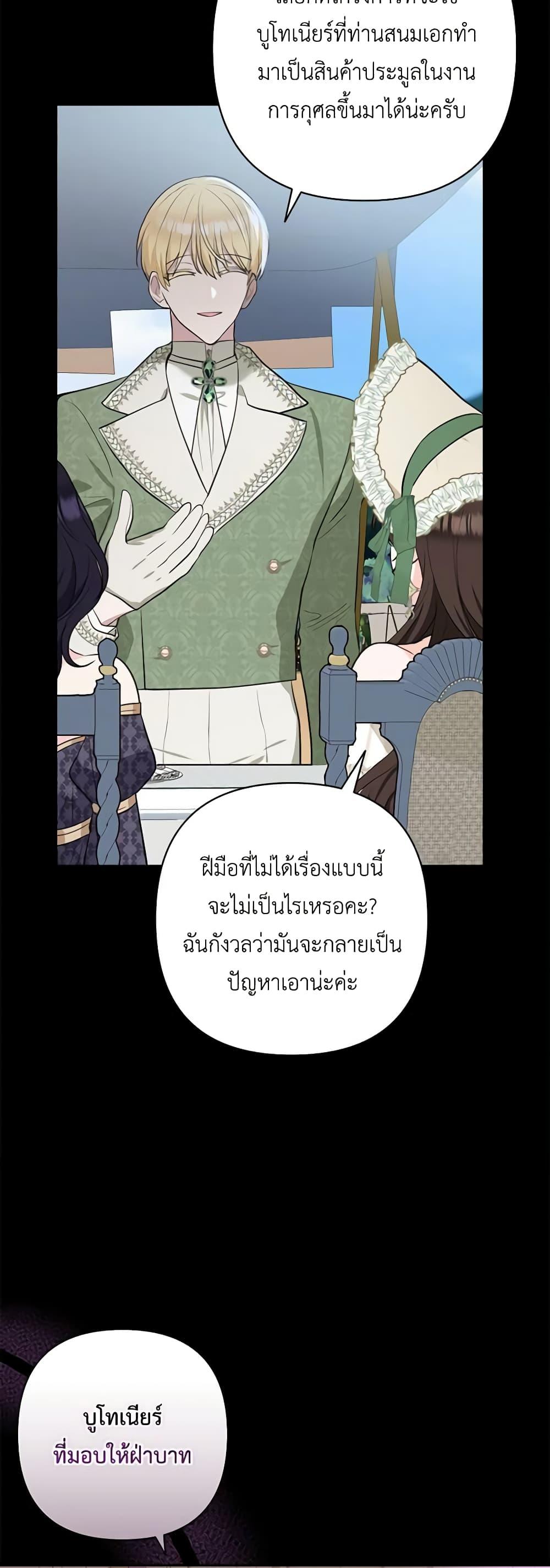 Manga-lc-com อ่านมังงะ อ่านการ์ตูน ออนไลน์ ฟรี Two Names of Night ตอนที่ 1 2 3 4 5 6 7 8 9 10 11 12 13 14 ฟรี ไม่มีโฆษณา Manga-lc - อ่าน มังงะ อ่าน การ์ตูน ออนไลน์ อ่านมังงะ ฟรี