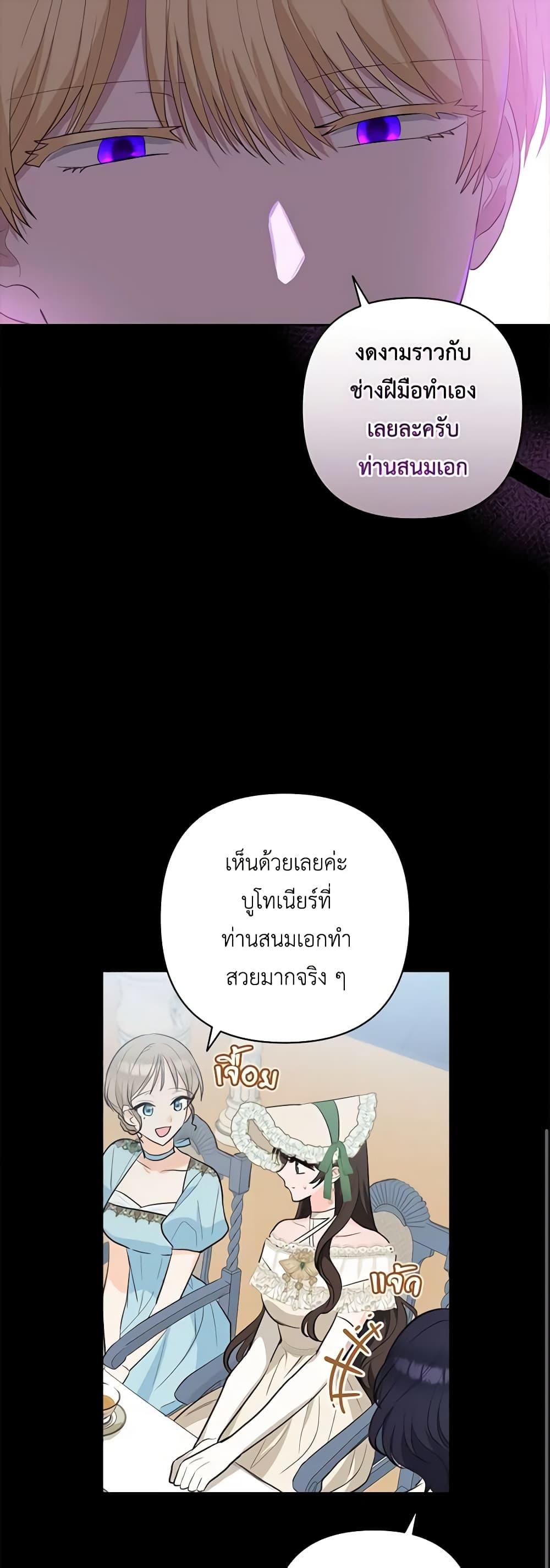 Manga-lc-com อ่านมังงะ อ่านการ์ตูน ออนไลน์ ฟรี Two Names of Night ตอนที่ 1 2 3 4 5 6 7 8 9 10 11 12 13 14 ฟรี ไม่มีโฆษณา Manga-lc - อ่าน มังงะ อ่าน การ์ตูน ออนไลน์ อ่านมังงะ ฟรี