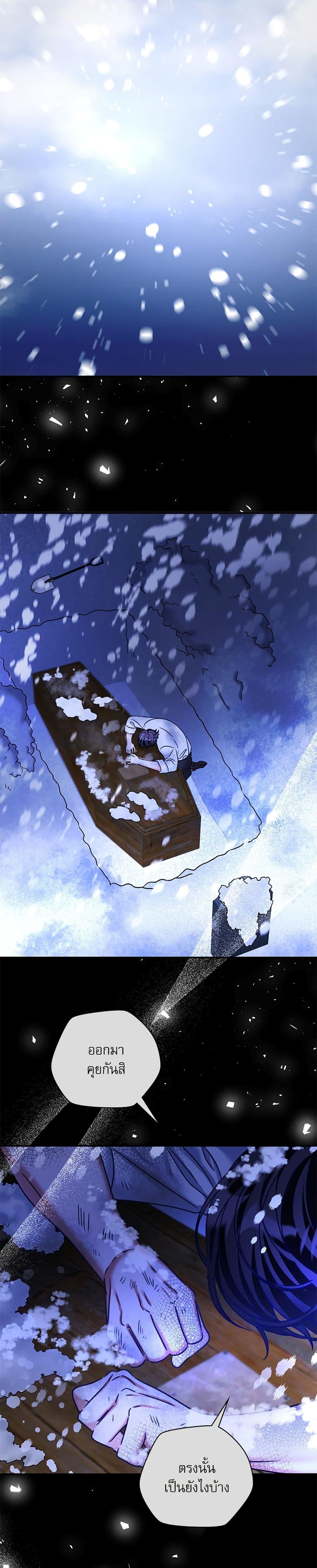 Manga-lc-com อ่านมังงะ อ่านการ์ตูน ออนไลน์ ฟรี The Emperor’s Sleepless Nights ตอนที่ 1 2 3 4 5 6 7 8 9 10 11 12 13 14 ฟรี ไม่มีโฆษณา Manga-lc - อ่าน มังงะ อ่าน การ์ตูน ออนไลน์ อ่านมังงะ ฟรี