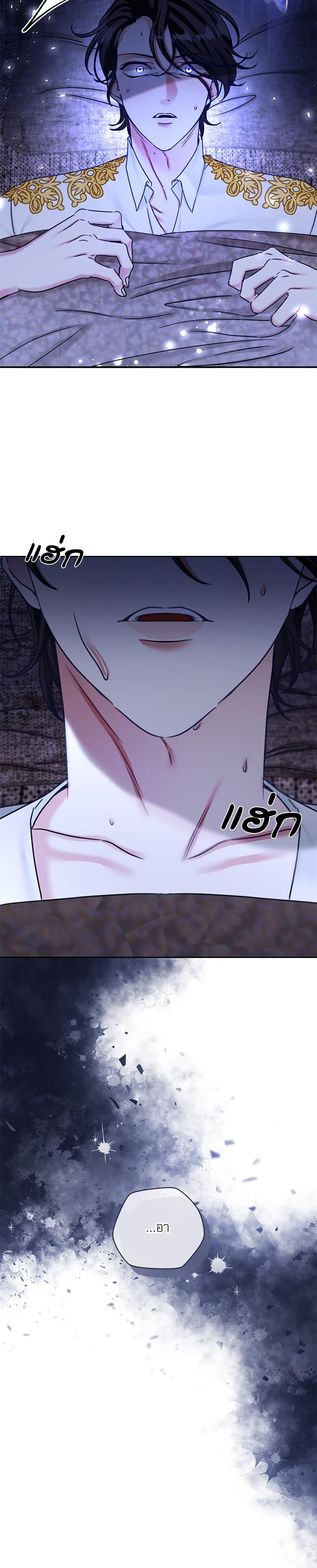 Manga-lc-com อ่านมังงะ อ่านการ์ตูน ออนไลน์ ฟรี The Emperor’s Sleepless Nights ตอนที่ 1 2 3 4 5 6 7 8 9 10 11 12 13 14 ฟรี ไม่มีโฆษณา Manga-lc - อ่าน มังงะ อ่าน การ์ตูน ออนไลน์ อ่านมังงะ ฟรี