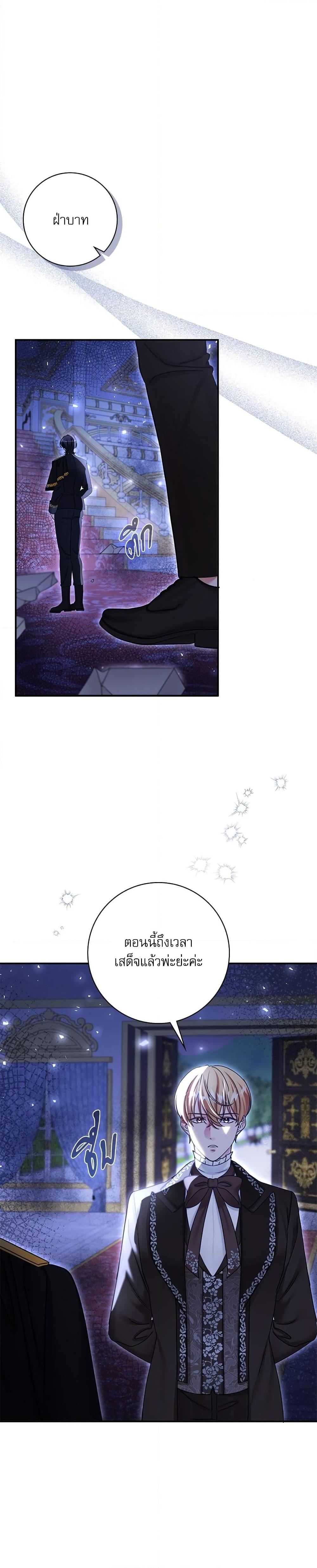 Manga-lc-com อ่านมังงะ อ่านการ์ตูน ออนไลน์ ฟรี The Emperor’s Sleepless Nights ตอนที่ 1 2 3 4 5 6 7 8 9 10 11 12 13 14 ฟรี ไม่มีโฆษณา Manga-lc - อ่าน มังงะ อ่าน การ์ตูน ออนไลน์ อ่านมังงะ ฟรี
