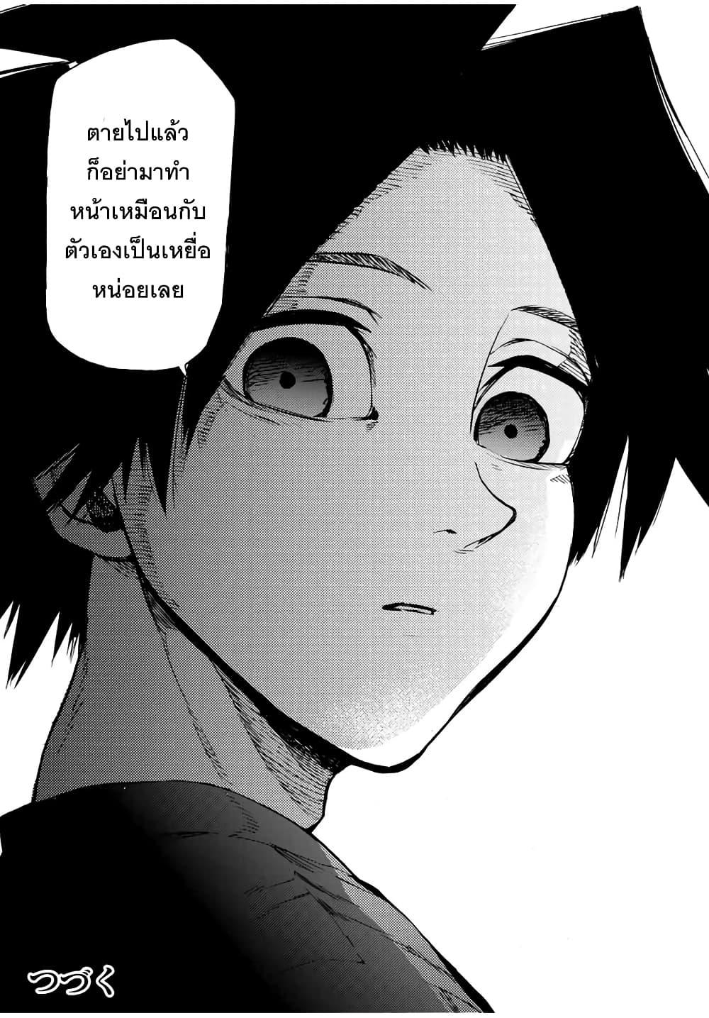 Manga-lc-com อ่านมังงะ อ่านการ์ตูน ออนไลน์ ฟรี Juujika no Rokunin ตอนที่ 1 2 3 4 5 6 7 8 9 10 11 12 13 14 ฟรี ไม่มีโฆษณา Manga-lc - อ่าน มังงะ อ่าน การ์ตูน ออนไลน์ อ่านมังงะ ฟรี