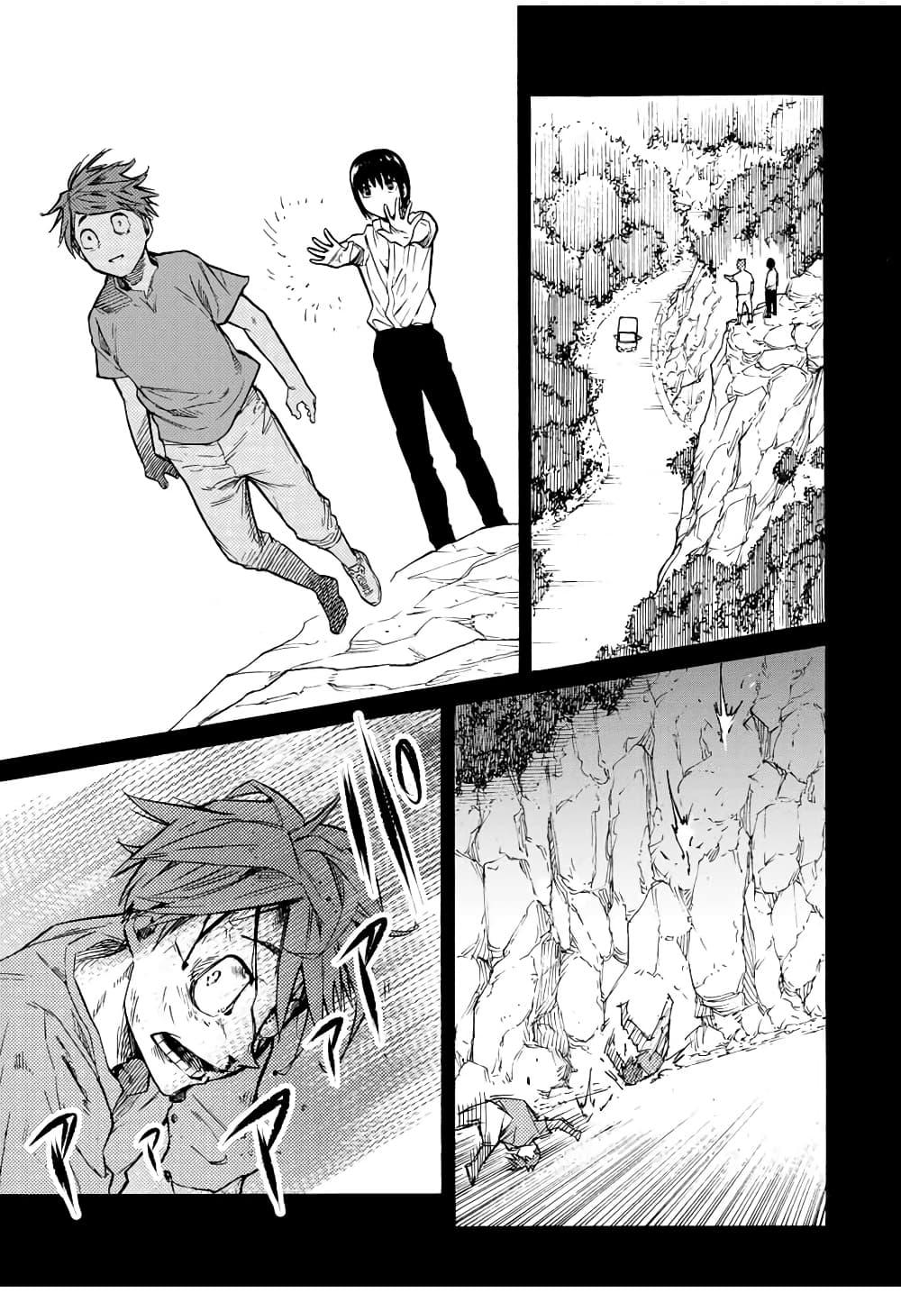 Manga-lc-com อ่านมังงะ อ่านการ์ตูน ออนไลน์ ฟรี Juujika no Rokunin ตอนที่ 1 2 3 4 5 6 7 8 9 10 11 12 13 14 ฟรี ไม่มีโฆษณา Manga-lc - อ่าน มังงะ อ่าน การ์ตูน ออนไลน์ อ่านมังงะ ฟรี