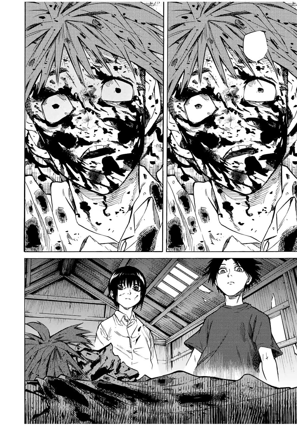 Manga-lc-com อ่านมังงะ อ่านการ์ตูน ออนไลน์ ฟรี Juujika no Rokunin ตอนที่ 1 2 3 4 5 6 7 8 9 10 11 12 13 14 ฟรี ไม่มีโฆษณา Manga-lc - อ่าน มังงะ อ่าน การ์ตูน ออนไลน์ อ่านมังงะ ฟรี