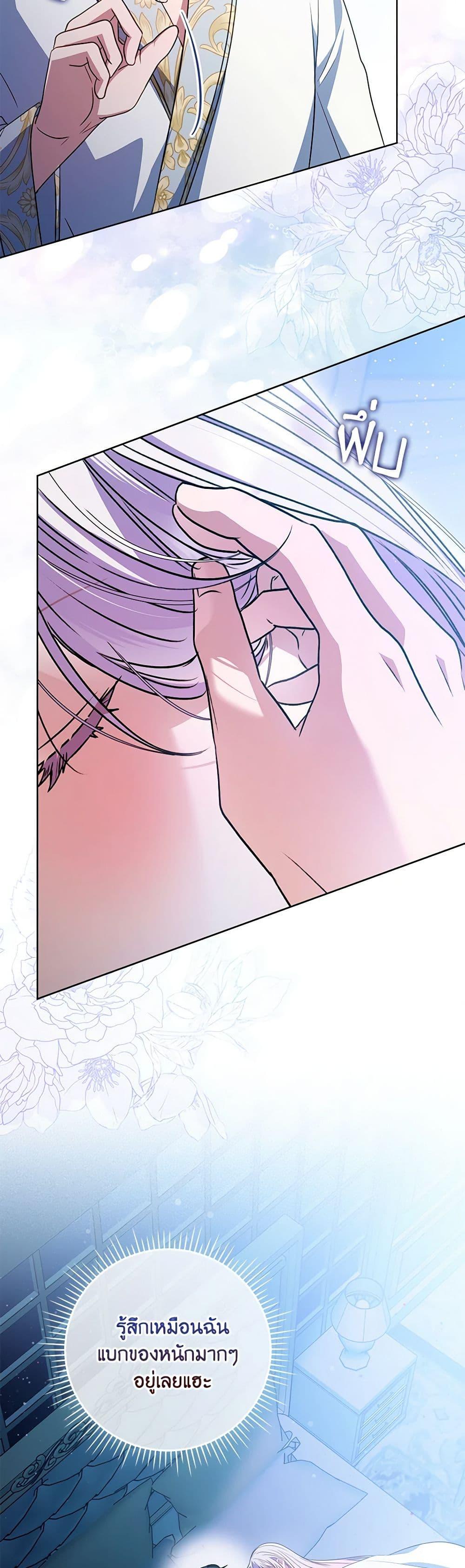 Manga-lc-com อ่านมังงะ อ่านการ์ตูน ออนไลน์ ฟรี I Became the Young Villain’s Sister-in-Law ตอนที่ 1 2 3 4 5 6 7 8 9 10 11 12 13 14 ฟรี ไม่มีโฆษณา Manga-lc - อ่าน มังงะ อ่าน การ์ตูน ออนไลน์ อ่านมังงะ ฟรี