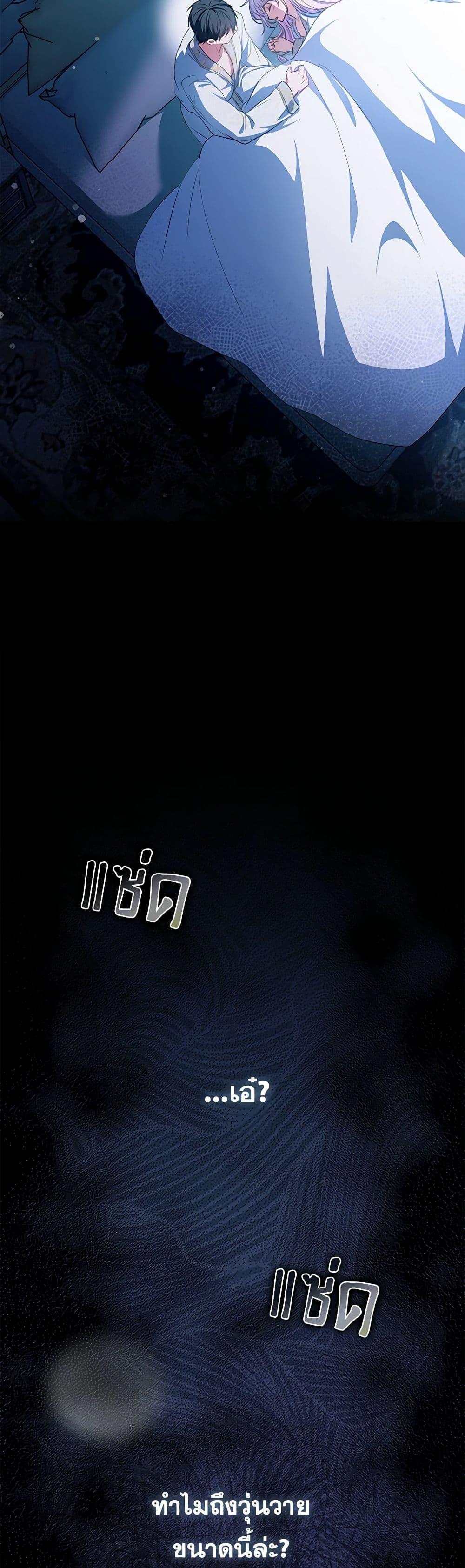 Manga-lc-com อ่านมังงะ อ่านการ์ตูน ออนไลน์ ฟรี I Became the Young Villain’s Sister-in-Law ตอนที่ 1 2 3 4 5 6 7 8 9 10 11 12 13 14 ฟรี ไม่มีโฆษณา Manga-lc - อ่าน มังงะ อ่าน การ์ตูน ออนไลน์ อ่านมังงะ ฟรี