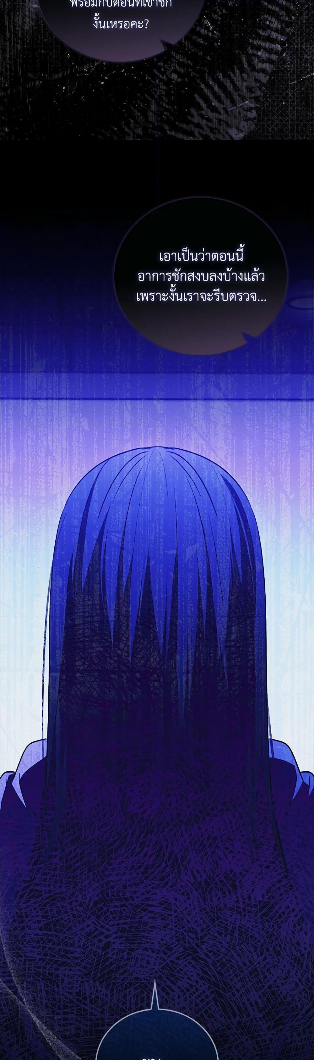 Manga-lc-com อ่านมังงะ อ่านการ์ตูน ออนไลน์ ฟรี I Became the Young Villain’s Sister-in-Law ตอนที่ 1 2 3 4 5 6 7 8 9 10 11 12 13 14 ฟรี ไม่มีโฆษณา Manga-lc - อ่าน มังงะ อ่าน การ์ตูน ออนไลน์ อ่านมังงะ ฟรี