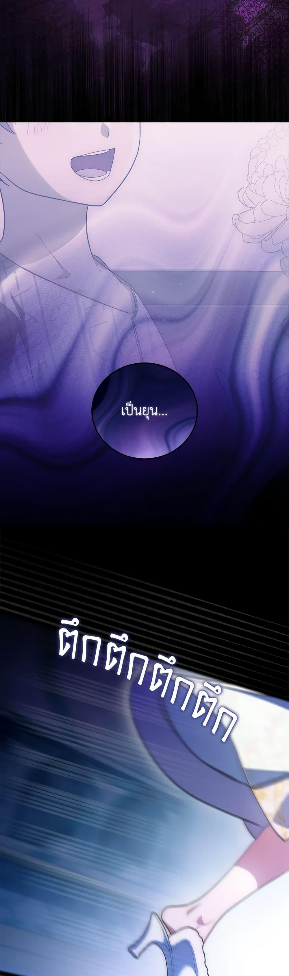 Manga-lc-com อ่านมังงะ อ่านการ์ตูน ออนไลน์ ฟรี I Became the Young Villain’s Sister-in-Law ตอนที่ 1 2 3 4 5 6 7 8 9 10 11 12 13 14 ฟรี ไม่มีโฆษณา Manga-lc - อ่าน มังงะ อ่าน การ์ตูน ออนไลน์ อ่านมังงะ ฟรี