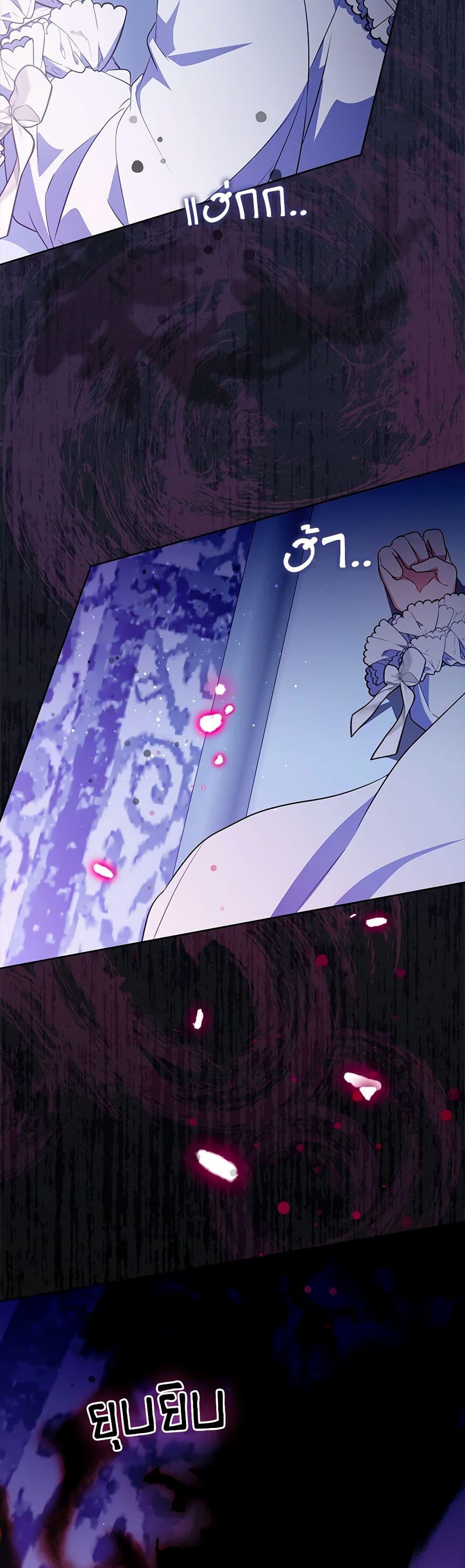 Manga-lc-com อ่านมังงะ อ่านการ์ตูน ออนไลน์ ฟรี I Became the Young Villain’s Sister-in-Law ตอนที่ 1 2 3 4 5 6 7 8 9 10 11 12 13 14 ฟรี ไม่มีโฆษณา Manga-lc - อ่าน มังงะ อ่าน การ์ตูน ออนไลน์ อ่านมังงะ ฟรี