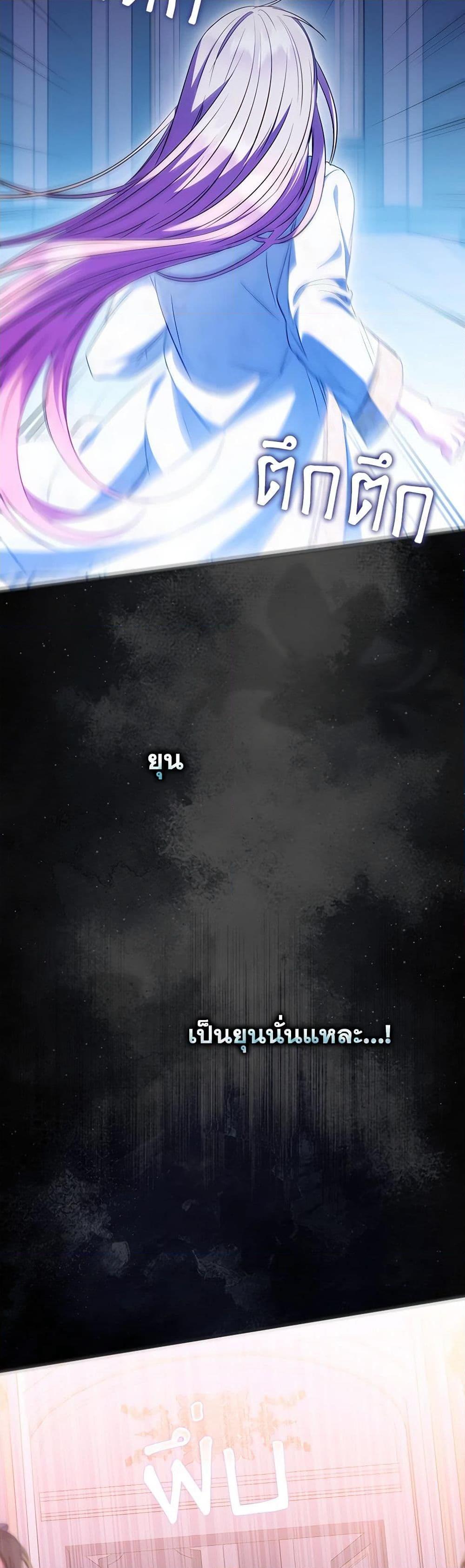 Manga-lc-com อ่านมังงะ อ่านการ์ตูน ออนไลน์ ฟรี I Became the Young Villain’s Sister-in-Law ตอนที่ 1 2 3 4 5 6 7 8 9 10 11 12 13 14 ฟรี ไม่มีโฆษณา Manga-lc - อ่าน มังงะ อ่าน การ์ตูน ออนไลน์ อ่านมังงะ ฟรี