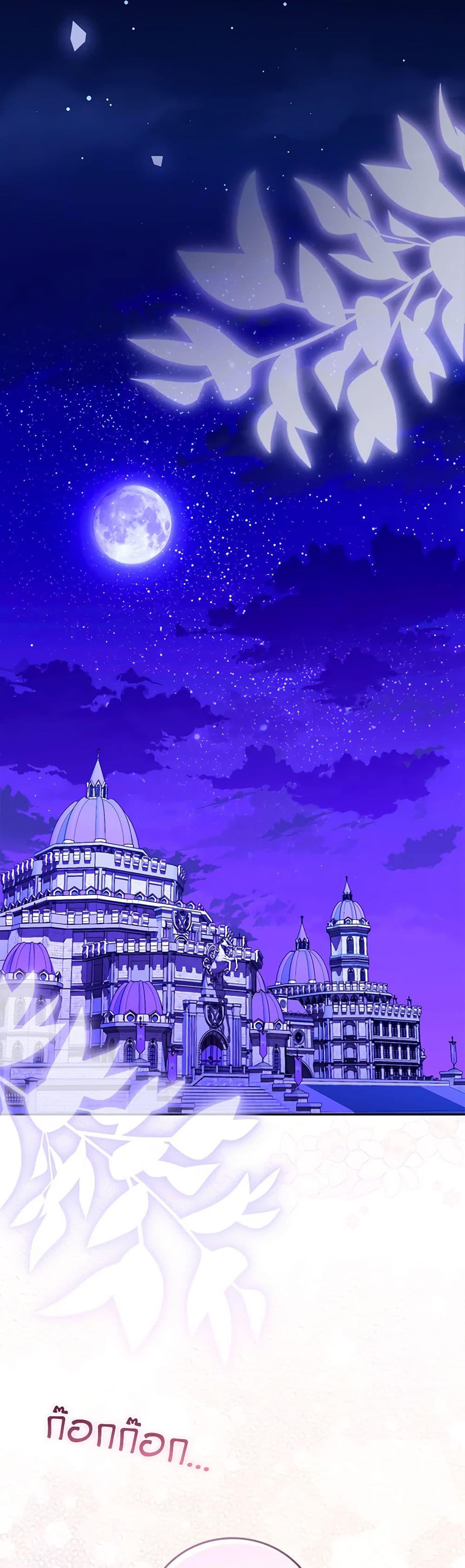 Manga-lc-com อ่านมังงะ อ่านการ์ตูน ออนไลน์ ฟรี I Became the Young Villain’s Sister-in-Law ตอนที่ 1 2 3 4 5 6 7 8 9 10 11 12 13 14 ฟรี ไม่มีโฆษณา Manga-lc - อ่าน มังงะ อ่าน การ์ตูน ออนไลน์ อ่านมังงะ ฟรี