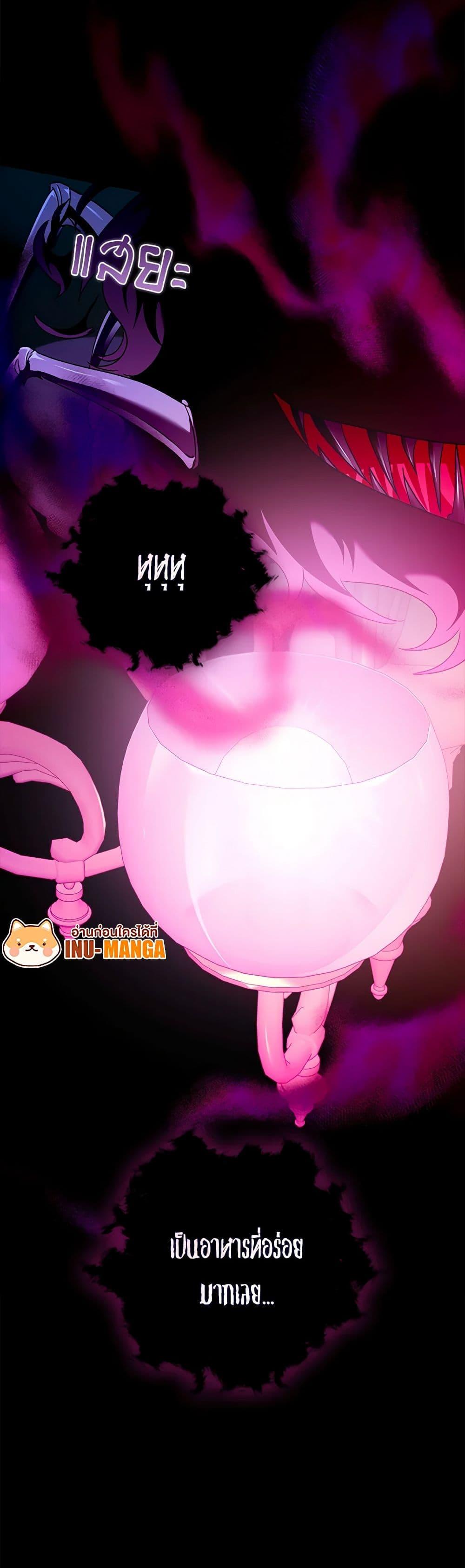 Manga-lc-com อ่านมังงะ อ่านการ์ตูน ออนไลน์ ฟรี I Became the Young Villain’s Sister-in-Law ตอนที่ 1 2 3 4 5 6 7 8 9 10 11 12 13 14 ฟรี ไม่มีโฆษณา Manga-lc - อ่าน มังงะ อ่าน การ์ตูน ออนไลน์ อ่านมังงะ ฟรี