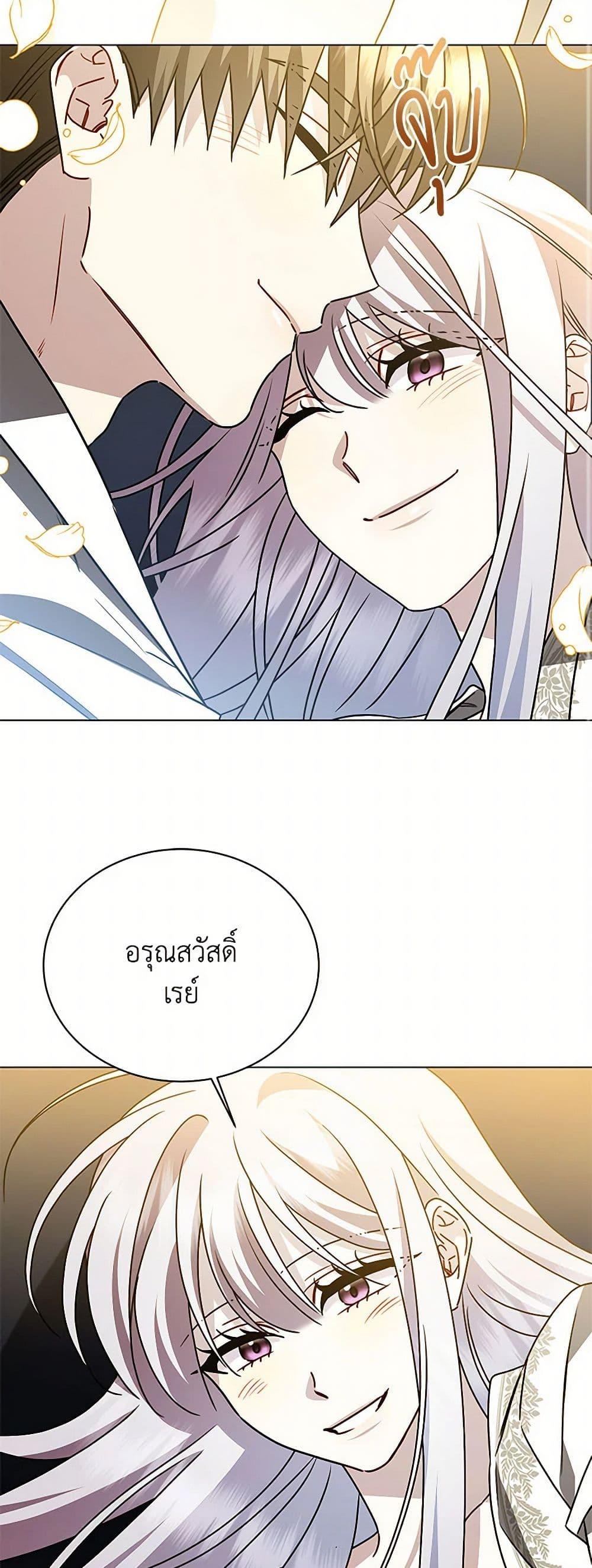 Manga-lc-com อ่านมังงะ อ่านการ์ตูน ออนไลน์ ฟรี Your Regrets Mean Nothing to Me ตอนที่ 1 2 3 4 5 6 7 8 9 10 11 12 13 14 ฟรี ไม่มีโฆษณา Manga-lc - อ่าน มังงะ อ่าน การ์ตูน ออนไลน์ อ่านมังงะ ฟรี