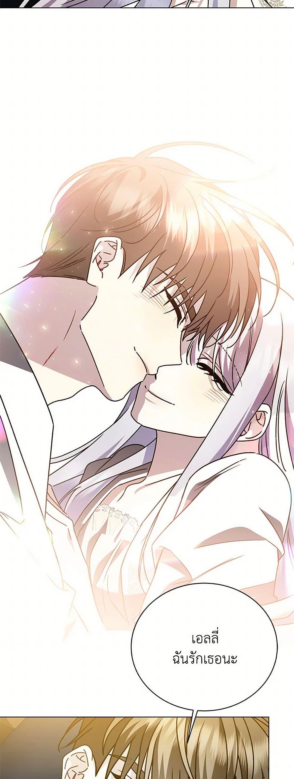 Manga-lc-com อ่านมังงะ อ่านการ์ตูน ออนไลน์ ฟรี Your Regrets Mean Nothing to Me ตอนที่ 1 2 3 4 5 6 7 8 9 10 11 12 13 14 ฟรี ไม่มีโฆษณา Manga-lc - อ่าน มังงะ อ่าน การ์ตูน ออนไลน์ อ่านมังงะ ฟรี