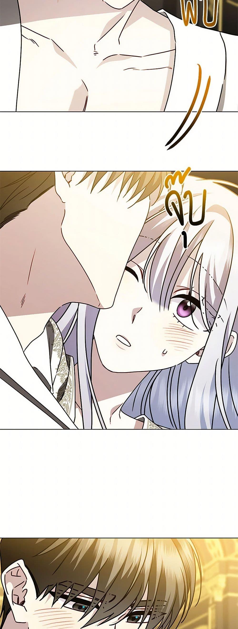 Manga-lc-com อ่านมังงะ อ่านการ์ตูน ออนไลน์ ฟรี Your Regrets Mean Nothing to Me ตอนที่ 1 2 3 4 5 6 7 8 9 10 11 12 13 14 ฟรี ไม่มีโฆษณา Manga-lc - อ่าน มังงะ อ่าน การ์ตูน ออนไลน์ อ่านมังงะ ฟรี