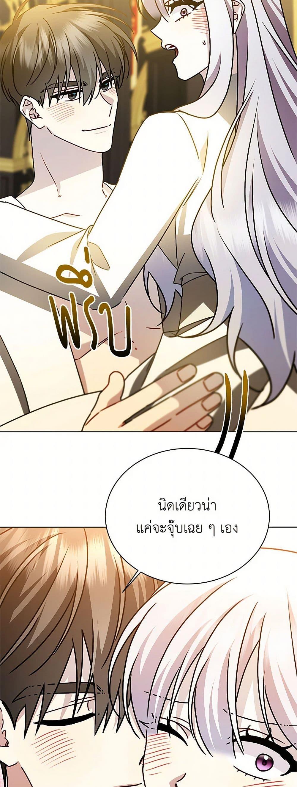 Manga-lc-com อ่านมังงะ อ่านการ์ตูน ออนไลน์ ฟรี Your Regrets Mean Nothing to Me ตอนที่ 1 2 3 4 5 6 7 8 9 10 11 12 13 14 ฟรี ไม่มีโฆษณา Manga-lc - อ่าน มังงะ อ่าน การ์ตูน ออนไลน์ อ่านมังงะ ฟรี