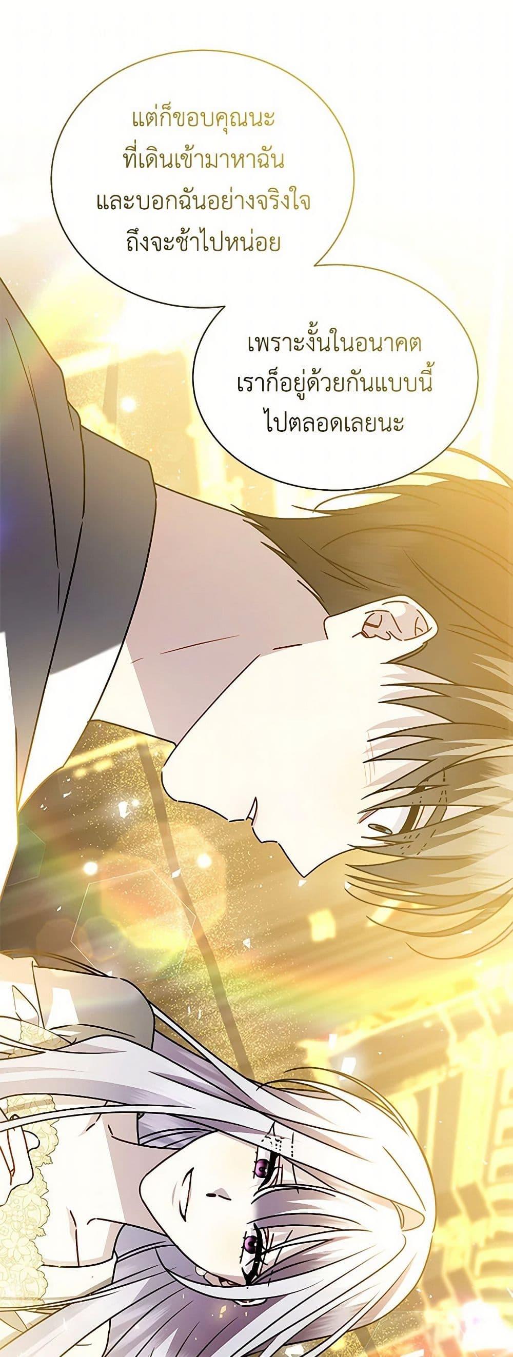 Manga-lc-com อ่านมังงะ อ่านการ์ตูน ออนไลน์ ฟรี Your Regrets Mean Nothing to Me ตอนที่ 1 2 3 4 5 6 7 8 9 10 11 12 13 14 ฟรี ไม่มีโฆษณา Manga-lc - อ่าน มังงะ อ่าน การ์ตูน ออนไลน์ อ่านมังงะ ฟรี