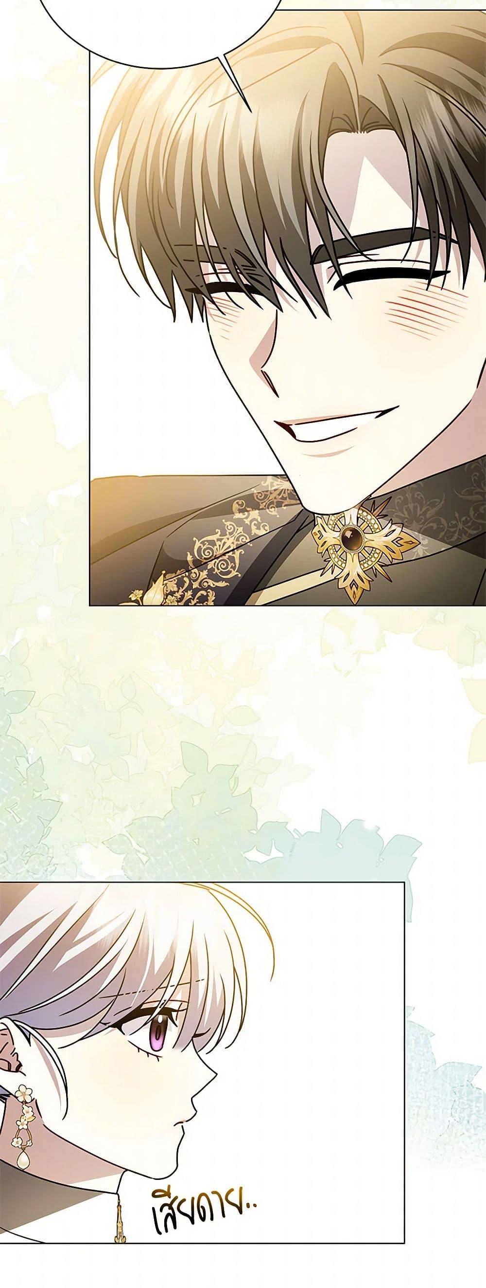 Manga-lc-com อ่านมังงะ อ่านการ์ตูน ออนไลน์ ฟรี Your Regrets Mean Nothing to Me ตอนที่ 1 2 3 4 5 6 7 8 9 10 11 12 13 14 ฟรี ไม่มีโฆษณา Manga-lc - อ่าน มังงะ อ่าน การ์ตูน ออนไลน์ อ่านมังงะ ฟรี