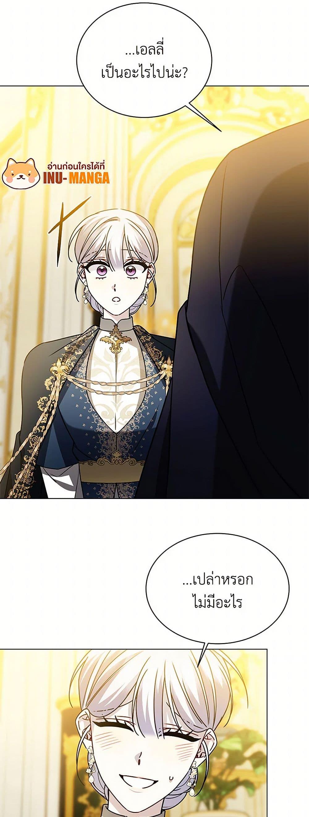 Manga-lc-com อ่านมังงะ อ่านการ์ตูน ออนไลน์ ฟรี Your Regrets Mean Nothing to Me ตอนที่ 1 2 3 4 5 6 7 8 9 10 11 12 13 14 ฟรี ไม่มีโฆษณา Manga-lc - อ่าน มังงะ อ่าน การ์ตูน ออนไลน์ อ่านมังงะ ฟรี