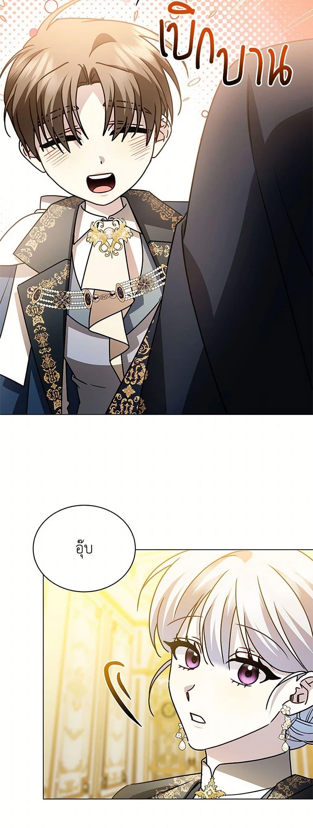 Manga-lc-com อ่านมังงะ อ่านการ์ตูน ออนไลน์ ฟรี Your Regrets Mean Nothing to Me ตอนที่ 1 2 3 4 5 6 7 8 9 10 11 12 13 14 ฟรี ไม่มีโฆษณา Manga-lc - อ่าน มังงะ อ่าน การ์ตูน ออนไลน์ อ่านมังงะ ฟรี