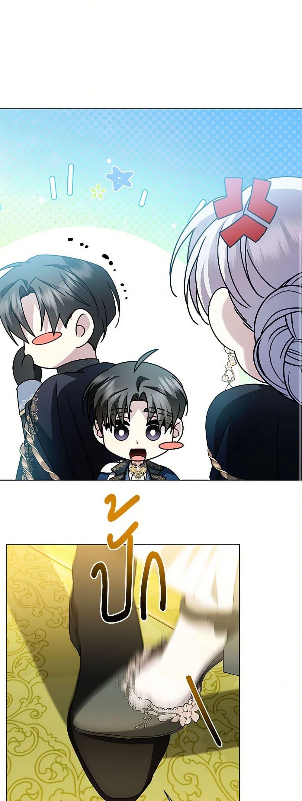 Manga-lc-com อ่านมังงะ อ่านการ์ตูน ออนไลน์ ฟรี Your Regrets Mean Nothing to Me ตอนที่ 1 2 3 4 5 6 7 8 9 10 11 12 13 14 ฟรี ไม่มีโฆษณา Manga-lc - อ่าน มังงะ อ่าน การ์ตูน ออนไลน์ อ่านมังงะ ฟรี